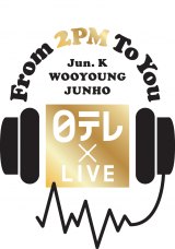 we~LIVE presents From 2PM To You Jun. K/WOOYOUNG/JUNHOxS 
