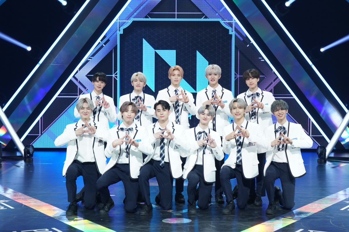 画像・写真 | 『PRODUCE 101 JAPAN SEASON2』INI、デビューメンバー11人決定 初代センターは愛知県出身の木村柾哉 20枚目  | ORICON NEWS