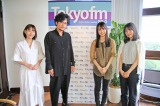 y&쐹wTHE TRADxɐo(C)TOKYO FM 