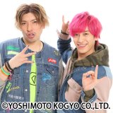 EXIT�A�\�j�[�~���[�W�b�N����{�i�A�[�e�B�X�g�f�r���[�@2�l�ō쎌�ɂ����� 