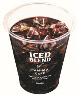 �t�@�~�}�A�A�C�X�R�[�q�[�����j���[�A�� ���E�`�����s�I���̃o���X�^�Ƌ����J�� 