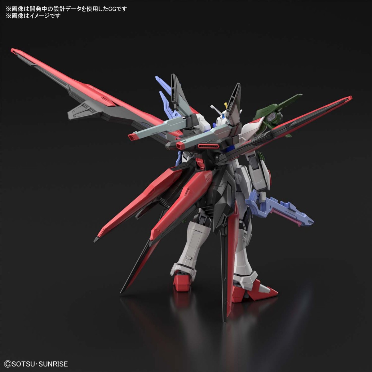 日本向け正規品 HG ガンダムブレーカーのガンプラ4点 | www.pro13.pnp