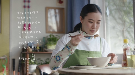 画像 写真 蒼井優のオフ感あふれる食卓を公開 豪快な食べっぷりに 見ているだけで幸せになる 5枚目 Oricon News