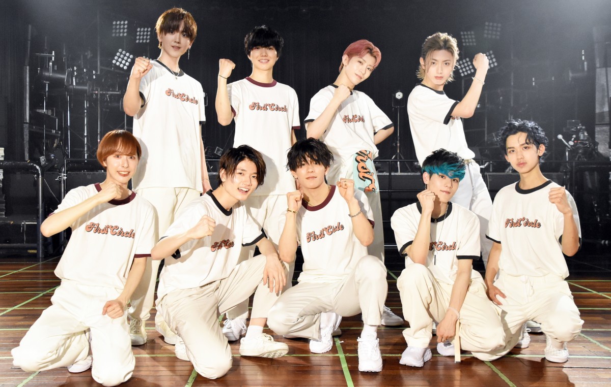 円神、新曲振付はBTS「Butter」担当GANMI センター熊澤歩哉が涙