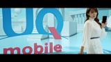 UQ mobileVCMw[c񂪂ςxтɏo[cq 