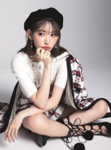 �{�e��ǁA�t�@���̐S���ށg�R�c�h������ �wCanCam�x���N�㔼���ł��n�[�g���o�Y�点���l���ɑI�o 