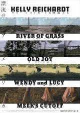 �ăC���f�B�y���f���g�f��̏����P���[�E���C�J�[�g�ē̌������W��f 