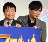 �����ے��A18�N�O�̂���₩�ʐ^�ɔ������X�u�C�P���������ė܏o��v 