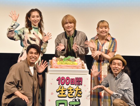 アニメ映画 100ワニ キャスト 監督がネタバレ回避で魅力を語る ウイカ 鈍い感じでえぐってくる Oricon News