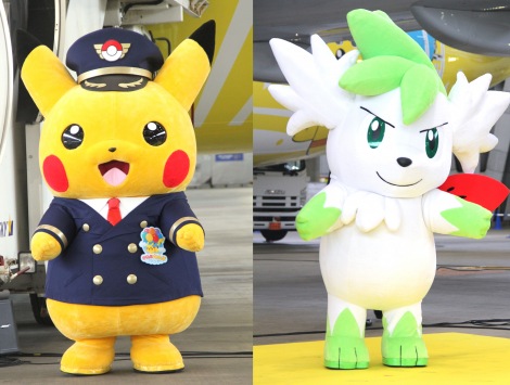 ピカチュウ 尻尾チラリでポケモン社長らエスコート ピカチュウジェット 初飛行でシェイミも祝福 Oricon News