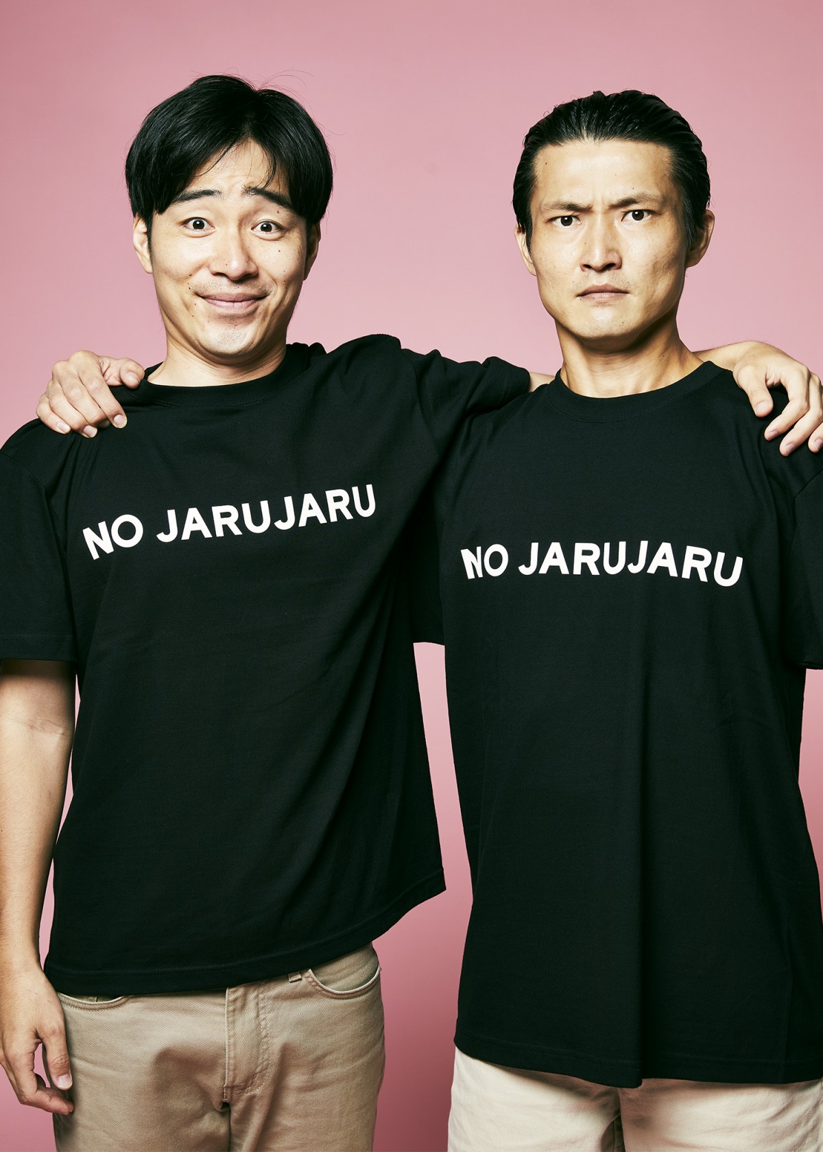 画像・写真 | ジャルジャル×NO COFFEEコラボ『NO JARUJARU』オリジナル