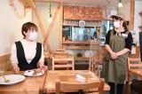 22日放送『幸せ！ボンビーガール』に出演する水卜麻美アナウンサー （C）日本テレビ 