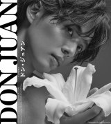 �L�X�}�C�����J����́g�F�j�h�Ăс@�~���[�W�J���w�h���E�W���A���x2�N�Ԃ�ĉ� 