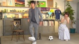 24日放送の『サッカーの園〜究極のワンプレー〜』より(C)NHK 