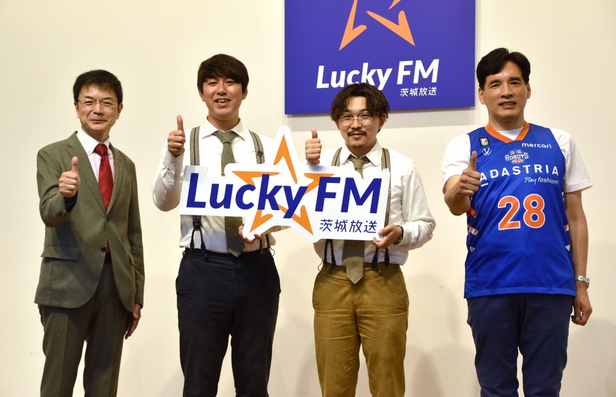 wLuckyFM xJǔ\L҉ɓoꂵ()dTAIAɓrAx`l (C)ORICON NewS inc. 