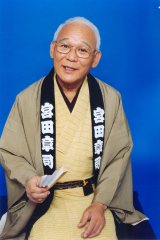 �]�˔��萺���k�ƁE�{�c�͎i���񎀋��@88�� 