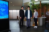 テレビ朝日系木曜ミステリー枠『IP〜サイバー捜査班』に出演する（左から）間宮祥太朗、佐々木蔵之介、福原遥 （C）テレビ朝日 