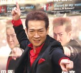 �c���r�F�w�i�C�i�CANN�x�ɐ������u�V�тɗ����������v 