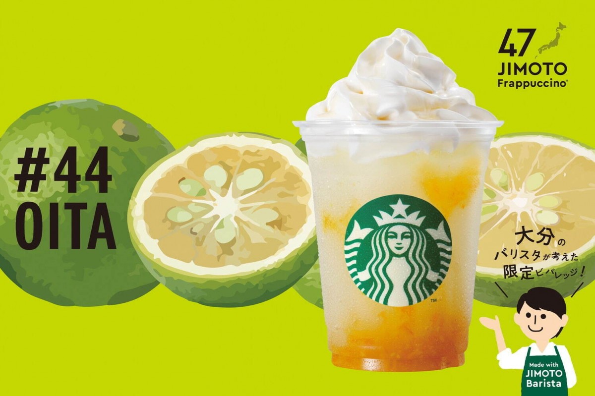 啪NNڂVgXty`[m 