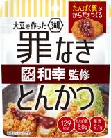 �Βr�����u�Ƃ񂩂v�𔭔��@�a�K�ďC�̑哤����ς����łł����g�߂Ȃ��h�g���� 