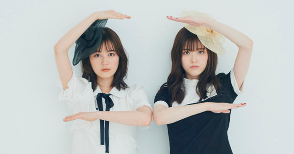 松村沙友理＆生田絵梨花“からあげ姉妹”ラストグラビア これまでの歩み