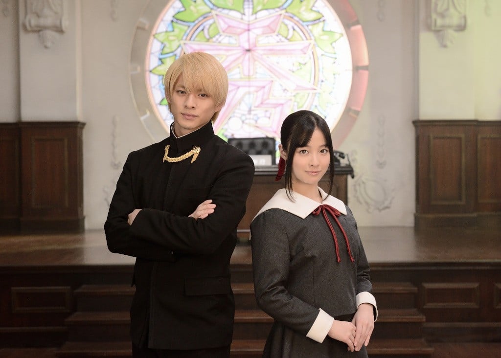 キンプリ平野紫耀×橋本環奈『かぐや様は告らせたい』7・29地上波放送 ミニエピソード加えた“特別編集版” | ORICON NEWS