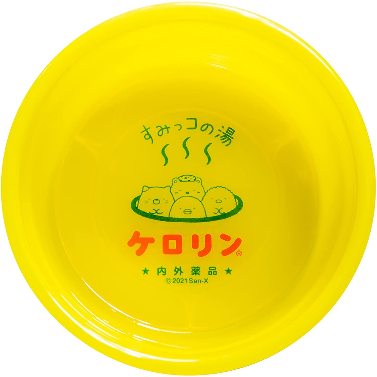 【非売品】 ケロリン サントリー ボス コラボ ボスの湯 非売品】 ケロリン サントリー ボス コラボ ボスの湯 - メルカリ