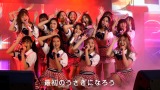 MNL48=wAKB48 Group Asia Festival 2021 ONLINEx(C)AKB48 GROUP ASIA FESTIVAL 2021 ONLINE executive committee 