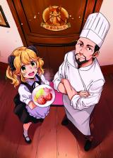 �A�j���u�ِ��E�H���Q�v2021�N�H�����J�n �iC�j���˓Օ��E��w�̗F�C���t�H�X�^�u�ِ��E�H���Q�v����ψ��� 