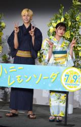 Snow Man���E�[���A���z�̃f�[�g�͖ڍ��@�Ǝ��s�ς݁@�g�숤�͂��ƃf�[�g��] 