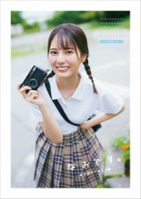 画像・写真 | 日向坂46小坂菜緒、写真集が重版で累計18万部に
