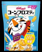 �ċx�݂ɉh�{�s���ɂȂ肪���Ȏq�ǂ������������A�w�P���b�O�x�����ʃp�b�P�[�W�̑��ʕi�o�� 