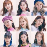 NiziU�A�V�ȁuSuper Summer�v7�E5�S���E�����z�M�����[�X �R�J�E�R�[���VCM�\���O 