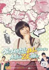 ���{�䍁�~�n��~BL�h���}�ɑ�˖��v�A�쌴�c�v�����̏o�� ����AED�Ȃ����� 