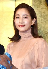 �c���݂Ȏ��g�f�R�o���h�p�ŏΊ�U��܂� �u�������菗�D����v�̐��ɋ�΂� 