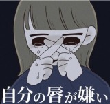 �u���炱�O�������v�u�A�U���Ȃ��Ă��u�X�v�e�p�C�W���ɏ��S�����ߋ��𖟉扻�A��҂̓`�������z���Ƃ́H 