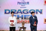 X^[l@ԑgwUEv~AEc presents DRAGON CHEF 2021x74AABCerEernŕ(C)DRAGON CHEF 2021 