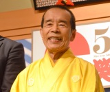 ���܂̗щƖ؋v��w�Γ_�x���ȁA�����l�ɑ��q�E�щƖ؋v���u���̃s���`�ɋ삯���Ă��܂���!�v 