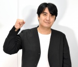 ���v�Ԑ�s�AYouTube�ԑg�J�݁@�w�S�b�h�^���xCM�ŃT�v���C�Y���\ 