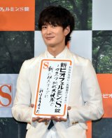 �Z���Ɂh���[�̊肢�h�����߂����c���� �iC�jORICON NewS inc. 