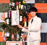 �Z���Ɂh���[�̊肢�h�����߂����c�������w�r�I�t�F���~���̐X�x�̐VCM���\�� �iC�jORICON NewS inc. 