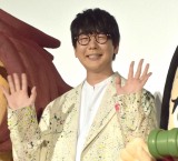 �w����Łu�S�ł̐n�v������ԕҁxBlu-ray��DVD�C�x���g�ɓo�d�����ԍ]�Ď� �iC�jORICON NewS inc. 