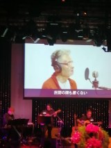 �����׎m����Ǔ����C�u �{�l�̏��f���Ɛ����t�Łu���сv�u�k����v�Ȃ�17�� 