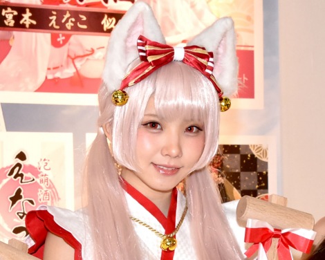 人気コスプレイヤー えなこ プロゲーマー けんきが交際報告 あたたかく見守って Oricon News