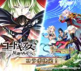 �w�i�i���Y���_�b�V���x�~�w�R�[�h�M�A�X�x�R���{���� ���O�o�^���X�^�[�g 