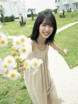 ���@�A�u�₩�Ί�ƉĔ����̎B�艺�낵�O���r�A�@�c����w�݊w���̐l�C���D 