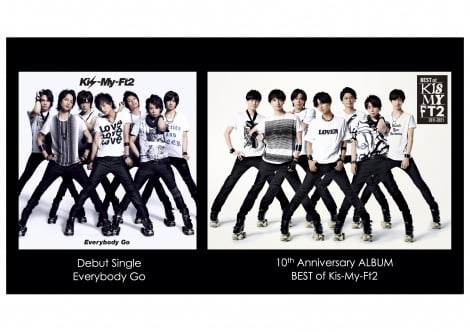 デビューシングル(左)のビジュアルを10周年記念ベストアルバム初回盤Aジャケット(右)で再現したKis-My-Ft2 