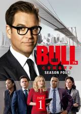 wBULL/u S𑀂V V[Y4x77DVD-BOX PART1[Y(C) 2021 CBS Studios Inc. BULL (TM) is a trademark of CBS Studios Inc. CBS and related logos are trademarks of CBS Broadcasting Inc. All Rights Reserved. 