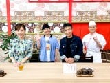 中山秀征＆高橋真麻が『あちこちオードリー』に登場（C）テレビ東京 
