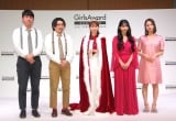 大規模オーディション『GirlsAward AUDITION 2021 SPRING／SUMMER』受賞者発表イベントに出席した（左から）オズワルド、正木絢女さん、ミチ、NANAMI （C）ORICON NewS inc. 